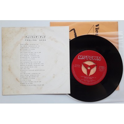 Wonder, Stevie - 7" JAP - Feeling Good