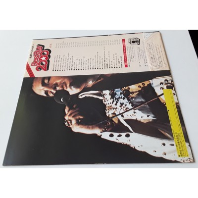 Presley, Elvis - LP - JAP - Elvis-That`s The Way It Is - best Buy 2000 Orange Obi