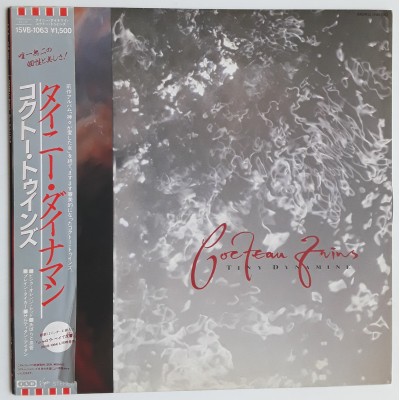 Cocteau Twins - 12"  JAP - Tiny Dynamine - PROMO
