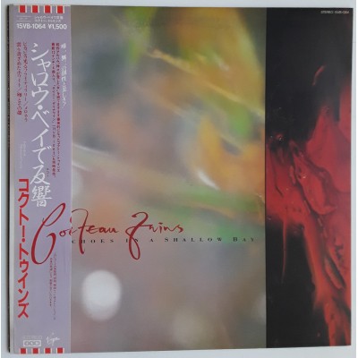 Cocteau Twins - 12" JAP - Echos In A Shallow - PROMO