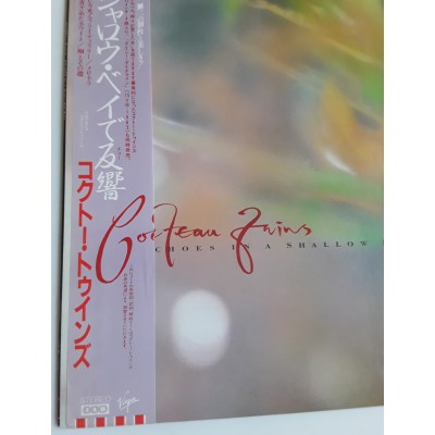Cocteau Twins - 12" JAP - Echos In A Shallow - PROMO