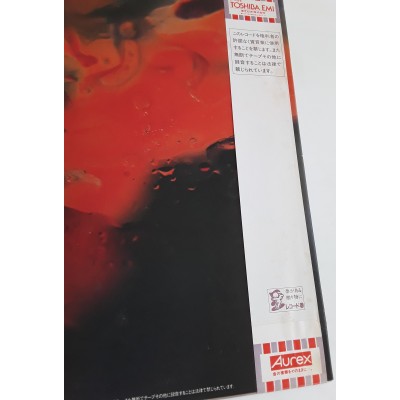 Cocteau Twins - 12" JAP - Echos In A Shallow - PROMO