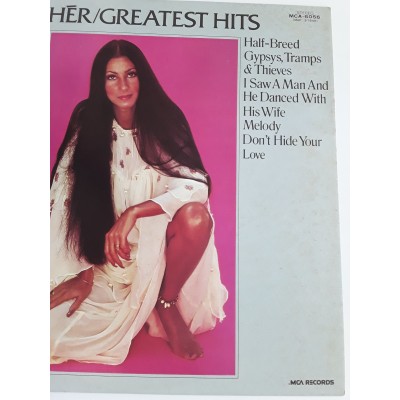 Cher - LP - JAP - Greatest Hits