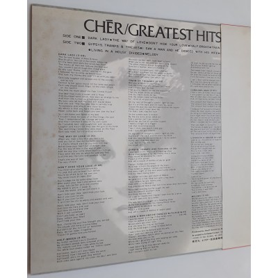 Cher - LP - JAP - Greatest Hits