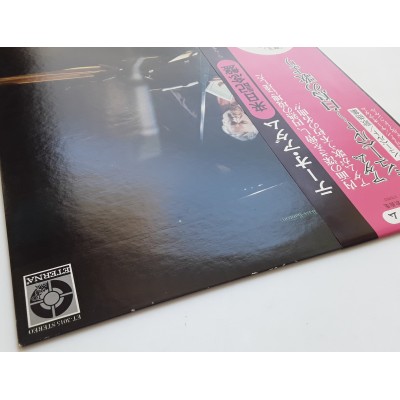 Adam, Theo - LP - JAP - Schubert - ETERNA