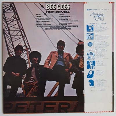 Bee Gees - LP - JAP - Horizontal