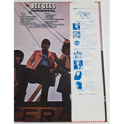 Bee Gees - LP - JAP - Horizontal