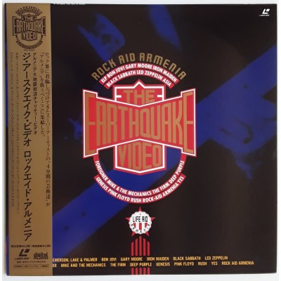 The Earthquake - Laserdisc - JAP - Rock Aid Armenia