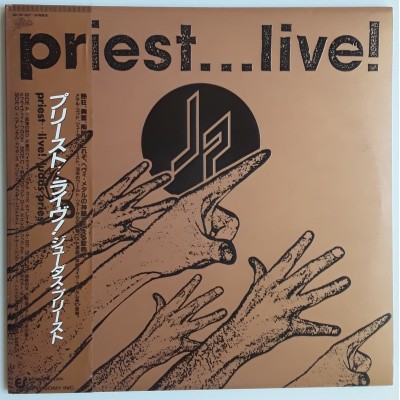 Judas Priest - 2 LP - JAP - Priest...Live - PROMO