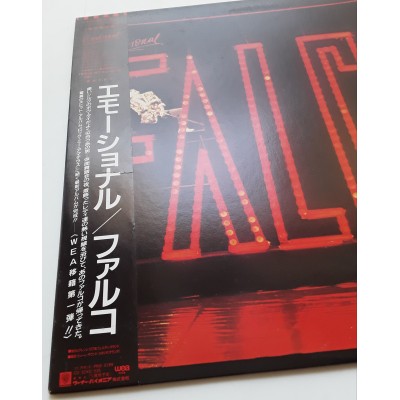 Falco - LP - JAP - Emotional + PROMO SHEET
