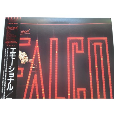 Falco - LP - JAP - Emotional + PROMO SHEET