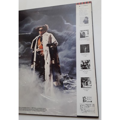 Falco - LP - JAP - Emotional + PROMO SHEET