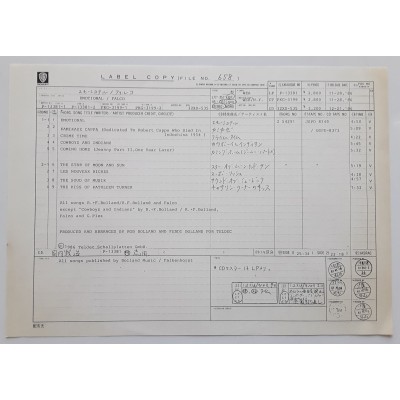 Falco - LP - JAP - Emotional + PROMO SHEET