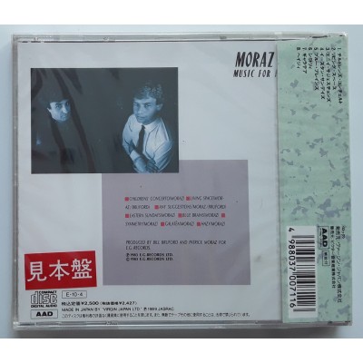 Moraz - Bruford - CD - JAP - Music For Piano Drums - PROMO - SEALED