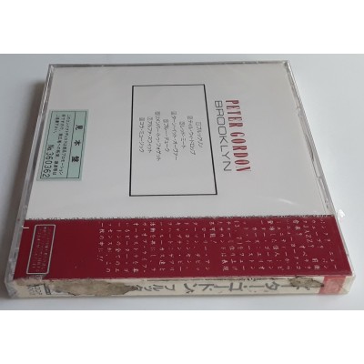 Gordon, Peter- CD - JAP -Brooklyn - PROMO - SEALED