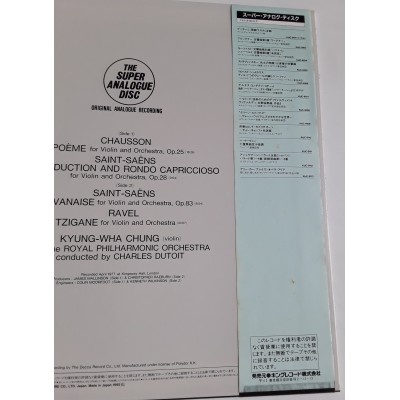 Kyoung-Wha Chung - LP - JAP - Chausson: Poeme - THE SUPER ANALOGUE DISC