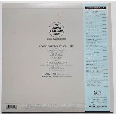 Karr, Gary  - LP - JAP - Adagio D' Albinoni - THE SUPER ANALOGUE DISC