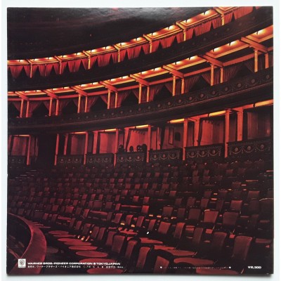 Deep Purple - LP - JAP - The Royal Philharmonic Orchestra