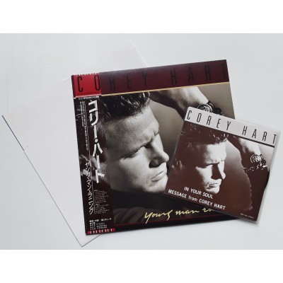 Hart, Corey - LP - JAP - Youn Man Running + Poster +...