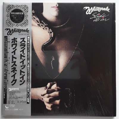 Whitesnake - LP - JAP - Slide It In