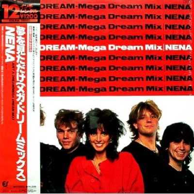 Nena - 12" - JAP - Just A Dream