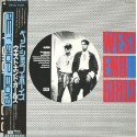 Pet Shop Boys - 12" - JAP - West End Girls