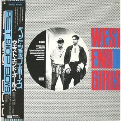 Pet Shop Boys - 12" - JAP - West End Girls