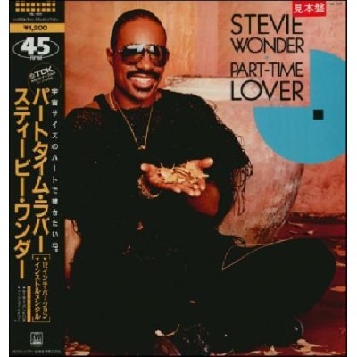 Wonder, Stevie - 12" - JAP - Part Time Lover