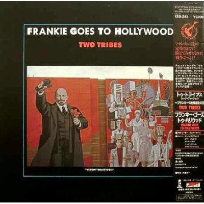 Frankie Goes To Hollywood - 12" - JAP - Two Tribes