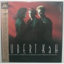 Kah, Hubert - 12" JAP - Something I Should
