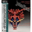 Judas Priest - 12" - JAP - Green Manalishi
