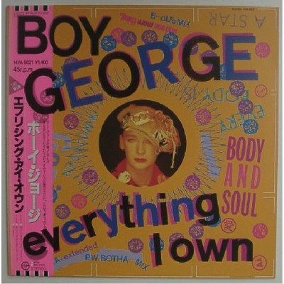 Culture Club - Boy George - 12" - JAP - Everything I Own...