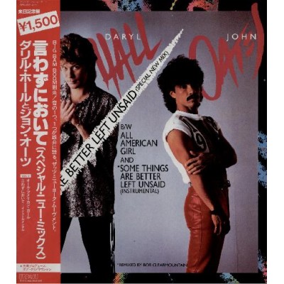 Hall & Oates - 12" - JAP - Some Things Are Vetter Left Unsaid (Special New Mix)
