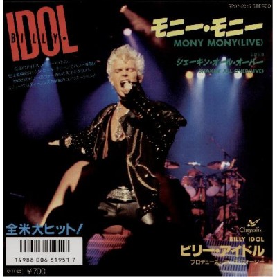 Idol, Billy - 7" - JAP - Mony Mony (Live)