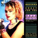 Madonna - 7" - JAP - Crazy For You