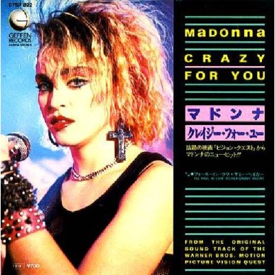 Madonna - 7" - JAP - Crazy For You