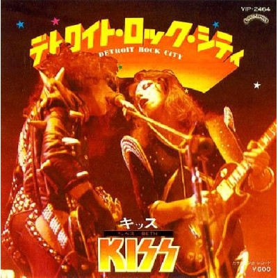 Kiss - 7" - JAP - Detroit Rock City