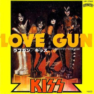 Kiss - 7" - JAP - Love Gun