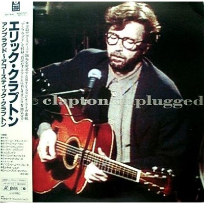 Clapton, Eric - Laserdisc - JAP - Unplugged -