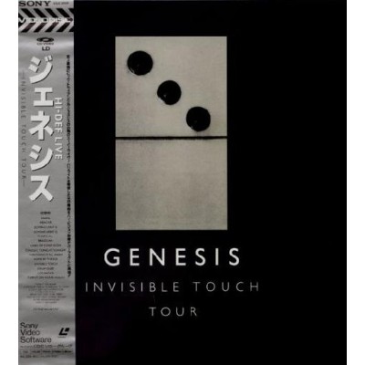 Genesis - Laserdisc - JAP - Invisible Touch Tour