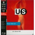 Genesis - Peter Gabriel - Laserdisc - JAP - All About Us