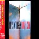 Guns N` Roses - Laserdisc - JAP - Don`t Cry