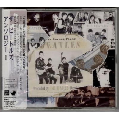 Beatles - 2 CD - JAP - Anthology 1 - SEALED