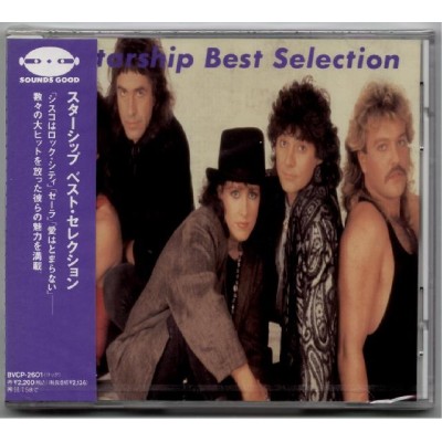 Starship - CD - JAP - Best Selection