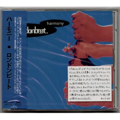 Londonbeat - CD - JAP - Harmoney - SEALED - PROMO