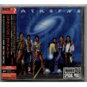 Jacksons - Michael Jackson - CD - JAP - Victory