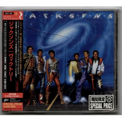 Jacksons - Michael Jackson - CD - JAP - Victory