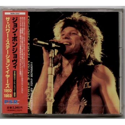 Bon Jovi - CD - JAP - The Power Station Years 1980 - 1983