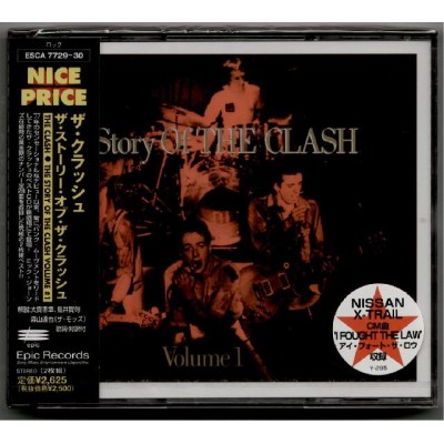 Clash, The - 2 CD - JAP - Story Of The Clash