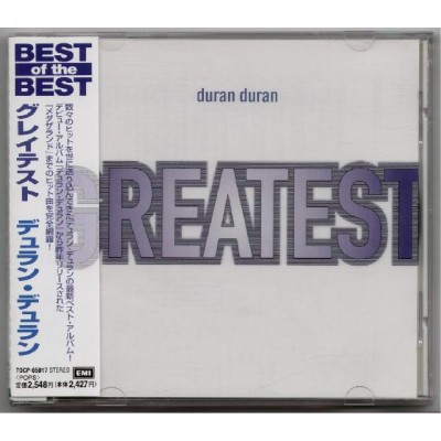 Duran Duran - CD - JAP - Greatest
